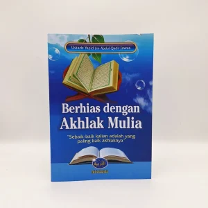 Berhias Dengan Akhlak Mulia, Yazid bin Abdul Qadir Jawas