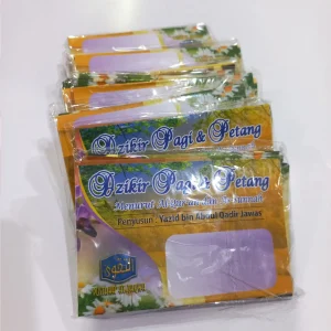 Buku Saku Dzikir Pagi & Petang Lipat - Yazid bin Abdul Qadir Jawas
