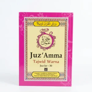 Juz 'Amma Tajwid Warna Lengkap Terjemah & Transliterasi - Juz 30