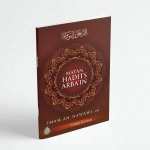 Matan Hadits Arba'in An-Nawawiyah - Imam An-Nawawi, Saku (Pustaka Al-Inabah)