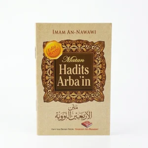 Matan Hadits Arba'in Imam An-Nawawi, Saku (Pustaka Ibnu Umar)