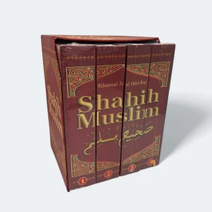 Terjemah Shahih Muslim Set 4 Jilid Lengkap - Muhammad Fuad Abdul Baqi (Pustaka As-Sunnah)