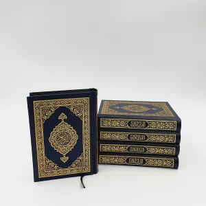 Mushaf Madinah Original Saku (8x11 cm) – Al-Quran Cetakan Mujamma' al-Malik Fahd KSA