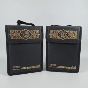 Al-Qur'an Mushaf Per Juz Rasm Utsmani Ukuran A5 Tas Dompet Kulit - Darussalam