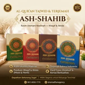 Al-Quran Terjemah Ash-Shahib A5 HC - Khat Rasm Utsmani Madinah (Penerbit Hilal Media)
