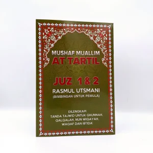 Mushaf Muallim At Tartil Juz 1&2 - Rasmul Utsmani (Bimbingan untuk Pemula)