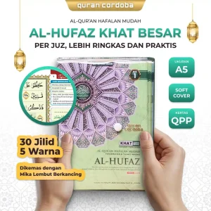 Al Quran Hafalan Al Hufaz Khat Besar Perjuz A5 Cordoba - 30 Jilid Terjemah Tajwid Warna