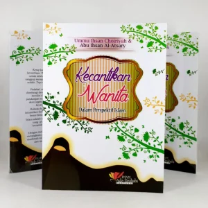 Kecantikan Wanita Dalam Perspektif Islam - Pustaka Imam Adz-Dzahabi (Ummu Ihsan)
