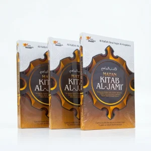 Matan Kitab Al-Jami' - Al-Hafizh Ibnu Hajar Al-Asqalani (Penerbit Imam Adz-Dzahabi)